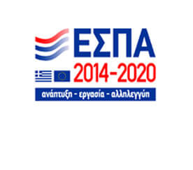 ΕΣΠΑ 2014-2020